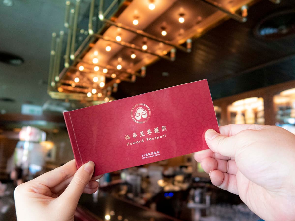 超狂飯店「買1晚送1晚」！1422元住高雄送墾丁，還有免費烤鴨、涮涮鍋爽吃
