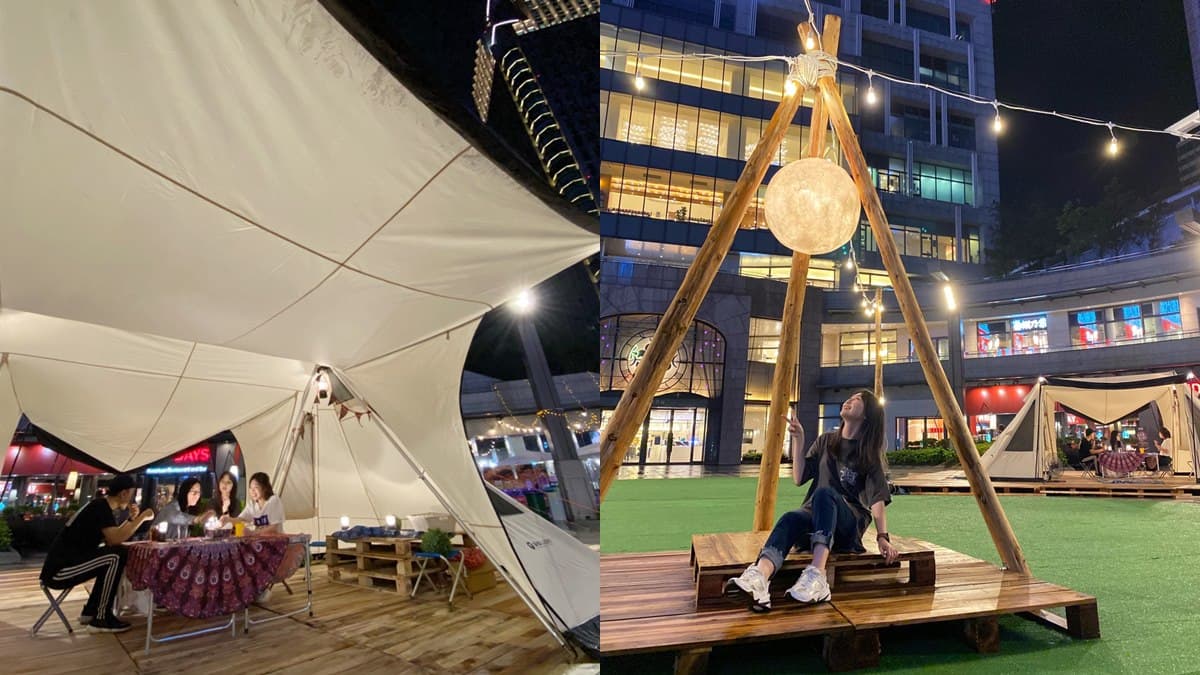 露營控快衝！台北信義區開「夜幕野營趴」，還有私廚+近70家風格攤位