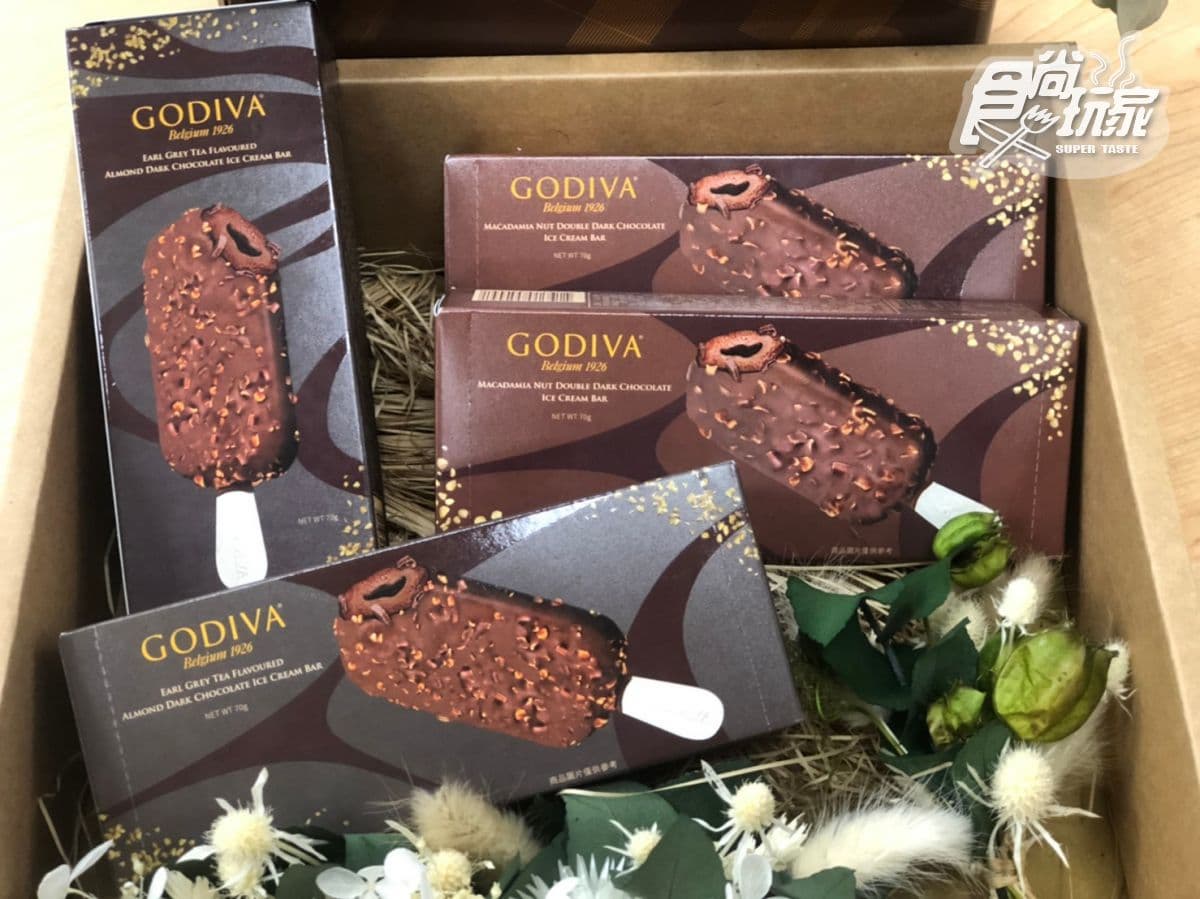 鬧鐘設起來!夏季必吃「GODIVA巧克力雪糕」回歸,加推「伯爵茶」口味 鬧鐘設起來!夏季必吃「GODIVA巧克力雪糕」回歸,加推「伯爵茶」口味