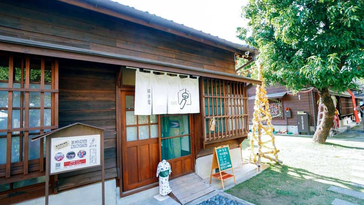 府東創意森林園區