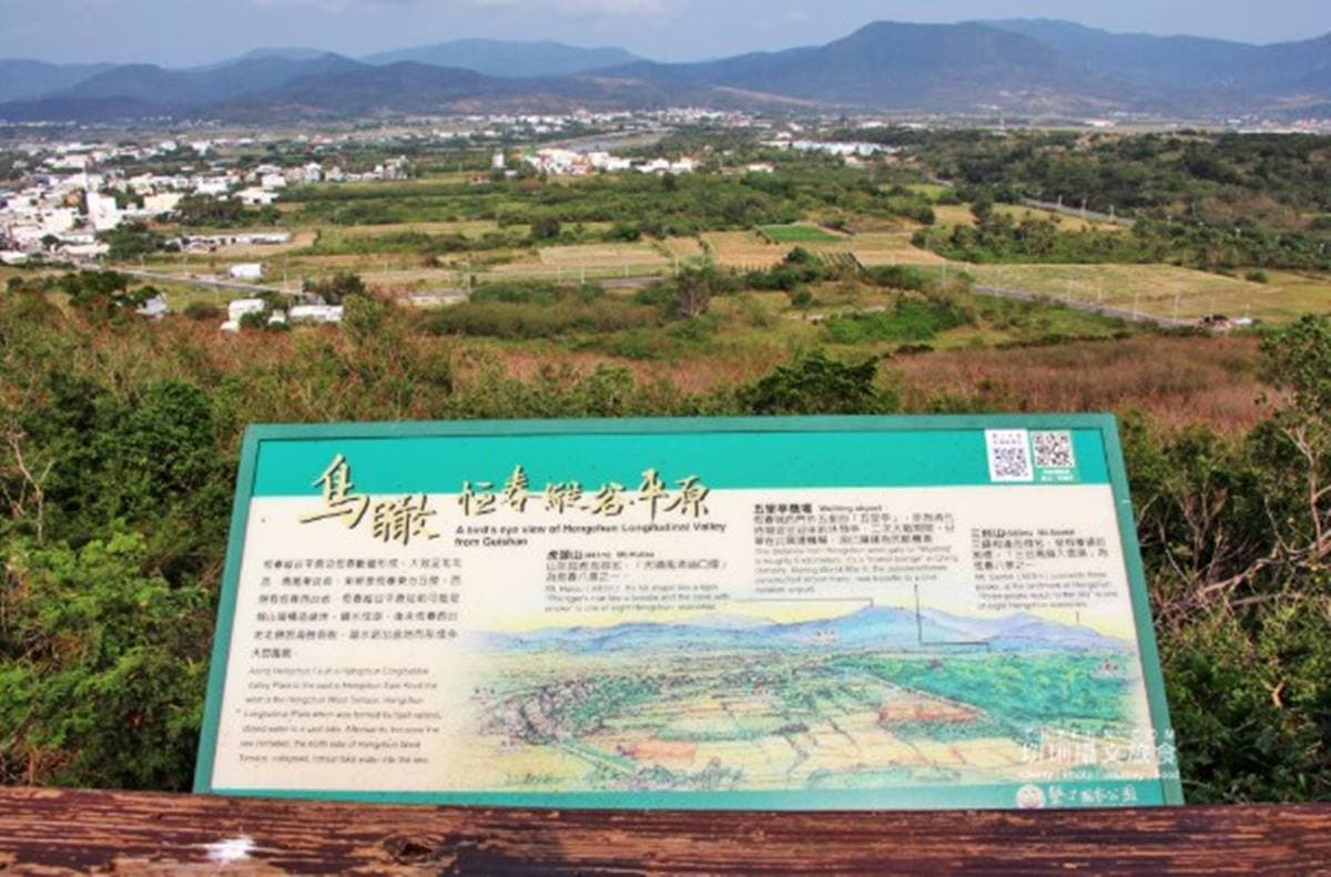 好走不累！全台17條美景親子步道：森林祕境、無敵海景、清涼瀑布全收錄