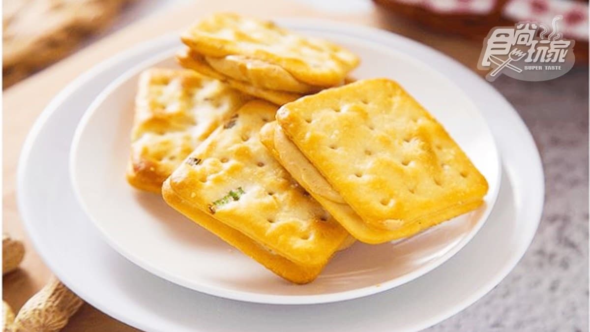 三叔公食品有限公司