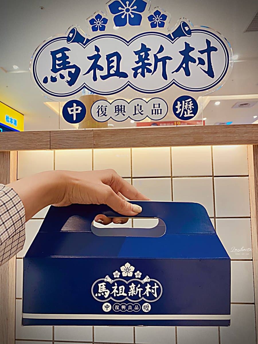這家店才吃得到!新竹眷村味車輪餅包石板烤肉超有哏,再推芋仔冰口味最消暑 這家店才吃得到!新竹眷村味車輪餅包石板烤肉超有哏,再推芋仔冰口味最消暑