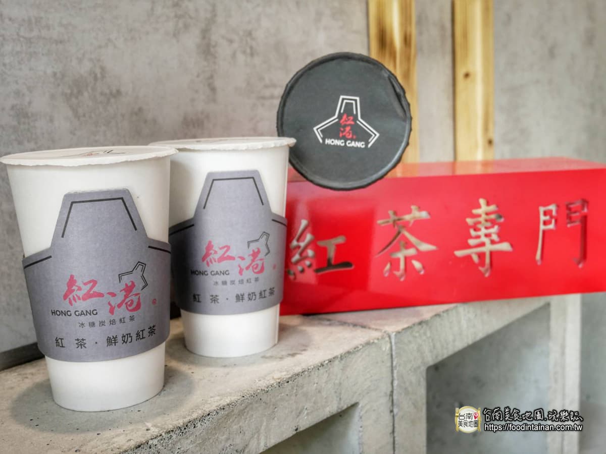 【新開店】半夜也能喝！台南個性手搖飲只賣6品項，漸層鮮奶紅茶再搭冰糖白玉更唰嘴