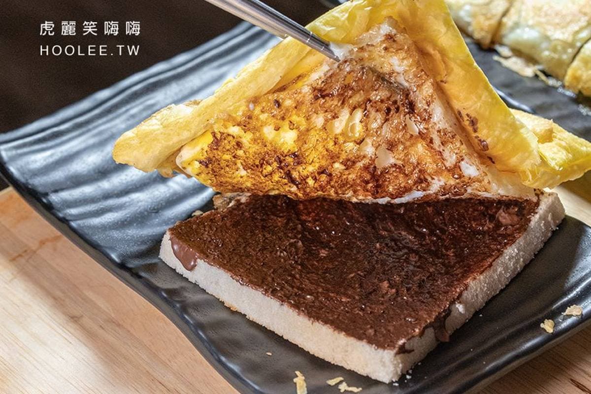 高雄邪惡系消夜!夜貓子必吃:噴香九層塔炒意麵、牽絲德腸熱壓吐司 高雄邪惡系消夜!夜貓子必吃:噴香九層塔炒意麵、牽絲德腸熱壓吐司