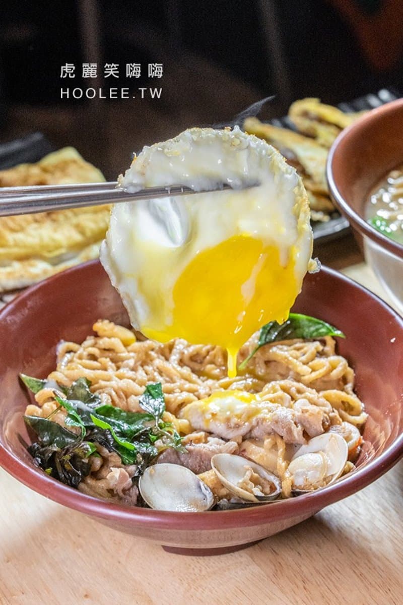 高雄邪惡系消夜!夜貓子必吃:噴香九層塔炒意麵、牽絲德腸熱壓吐司 高雄邪惡系消夜!夜貓子必吃:噴香九層塔炒意麵、牽絲德腸熱壓吐司