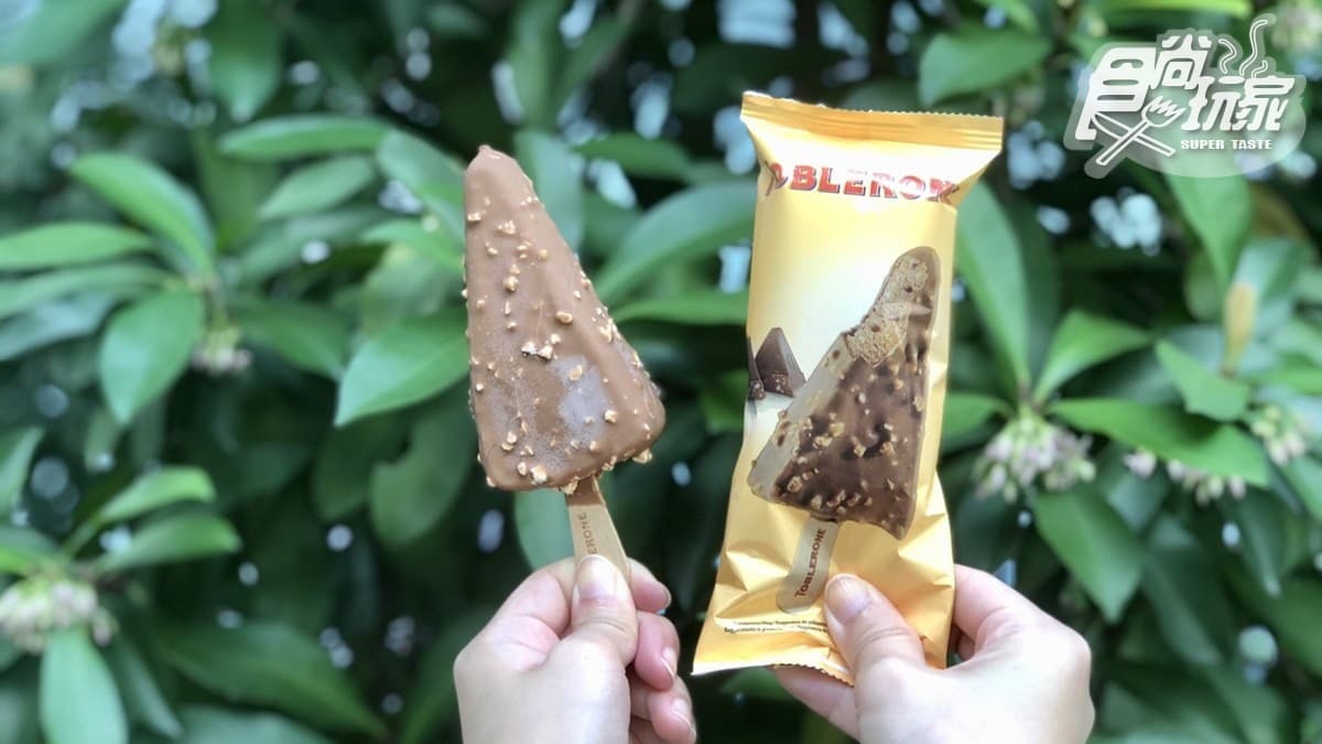 冰控吃起來！「OREO、瑞士三角巧克力雪糕、靜岡抹茶甜筒」來惹，快衝家樂福