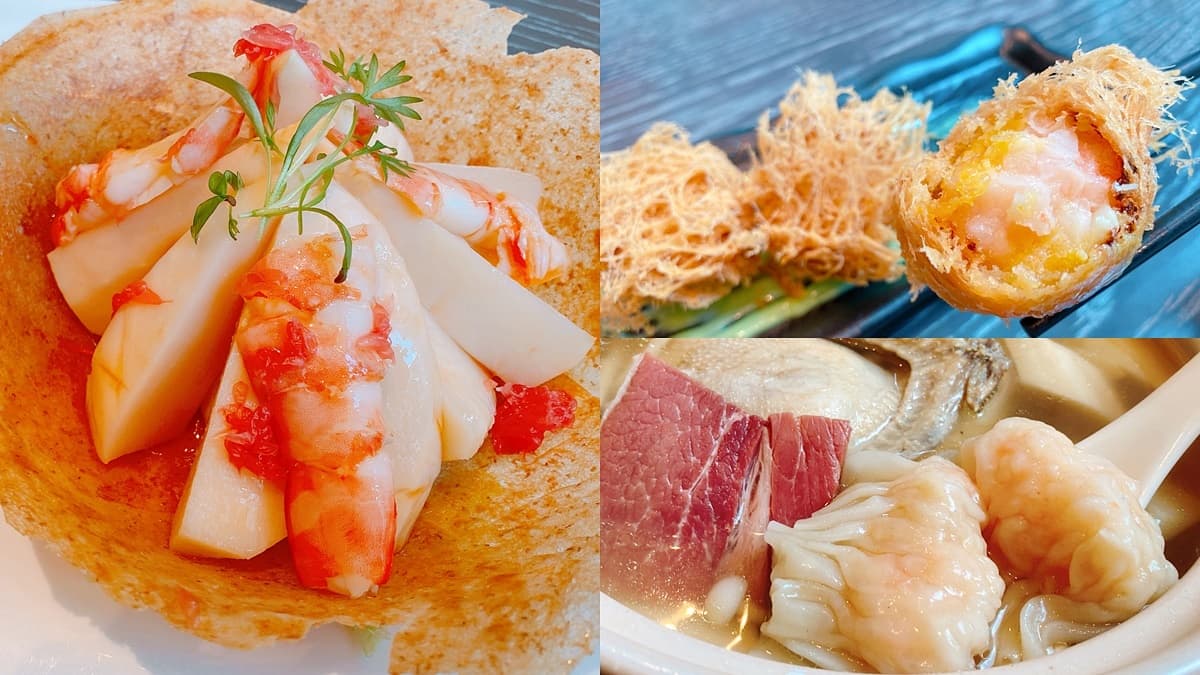 全台最狂竹筍料理！手指長「大肥蝦甜筒」、「爆漿蛋黃」港點、 爆餡蝦肉雲吞這裡吃