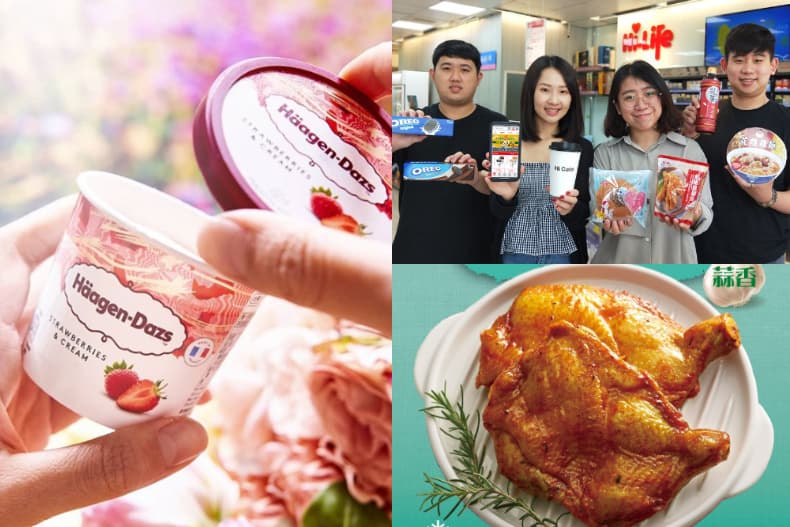 端午連假+開工！全台14家冰飲速食優惠：星巴克買一送一、小七第2件10元、85度C第2杯20元