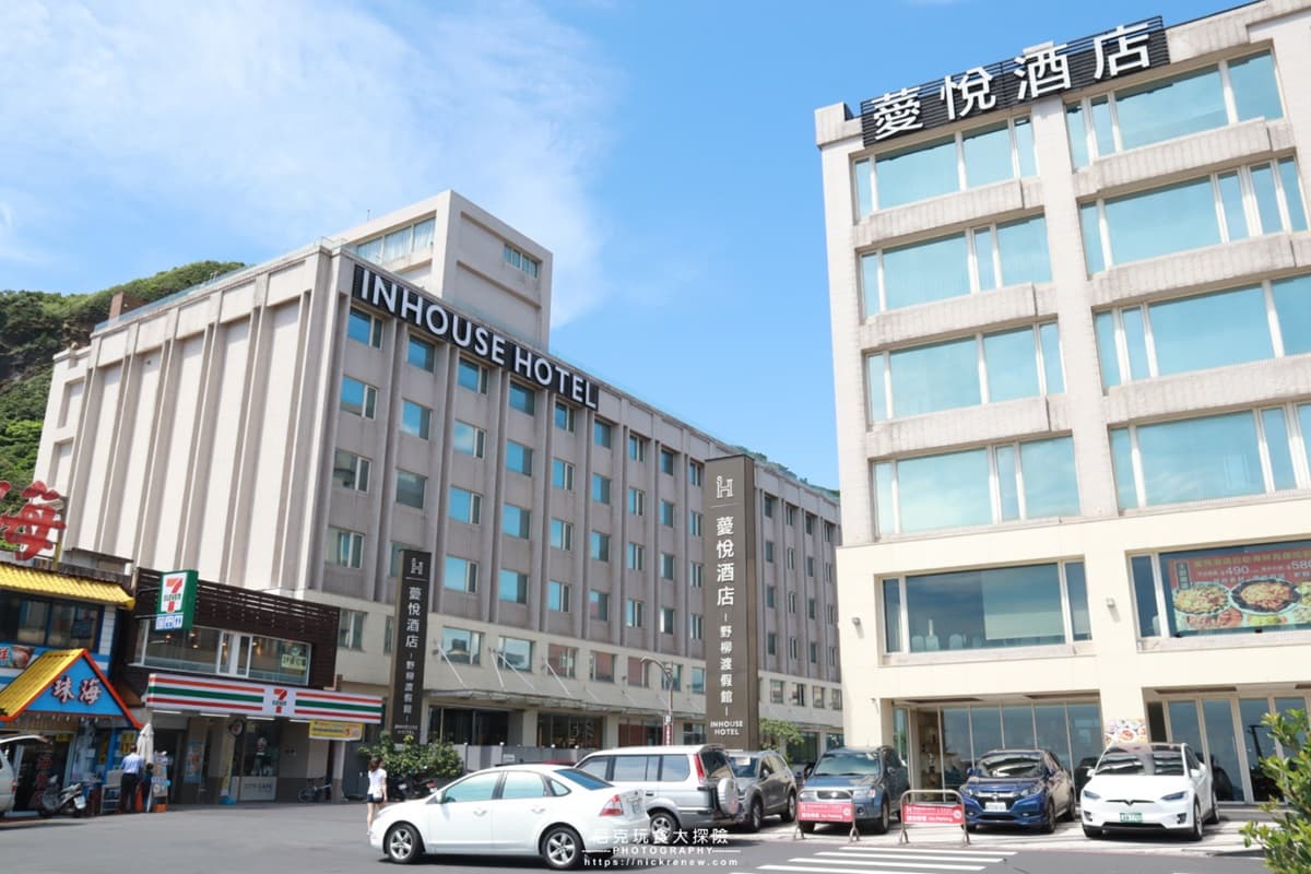 最低2.3折！3間超強景觀旅宿：免出門可賞基隆嶼、陽台沐浴山林芬多精
