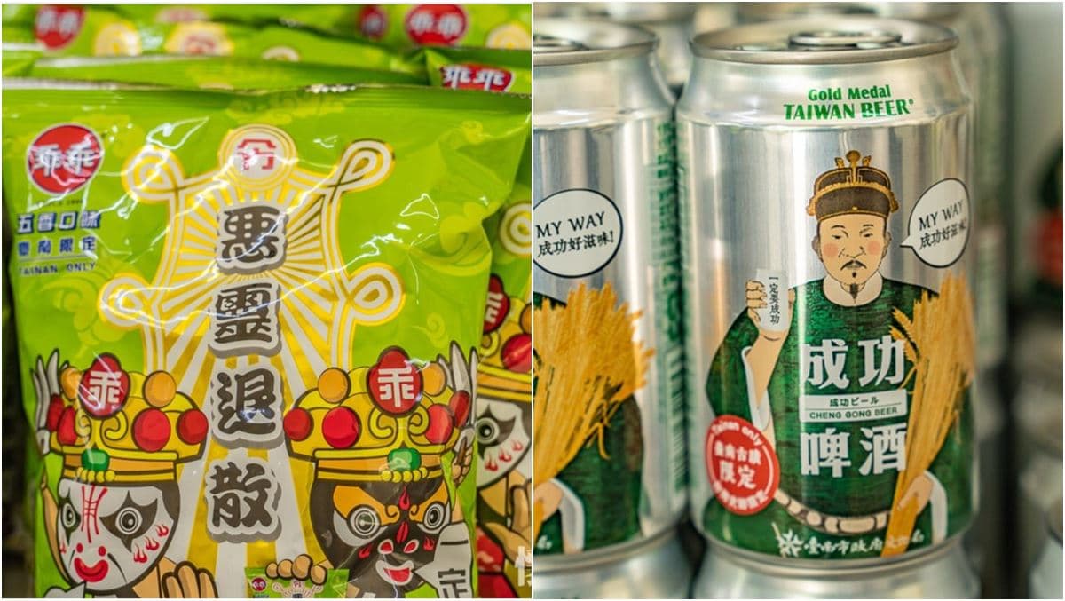 台南限時打卡新景點!世界最大「虎鯨」戴口罩隔離檢疫中,想拍只到7/11 台南限時打卡新景點!世界最大「虎鯨」戴口罩隔離檢疫中,想拍只到7/11