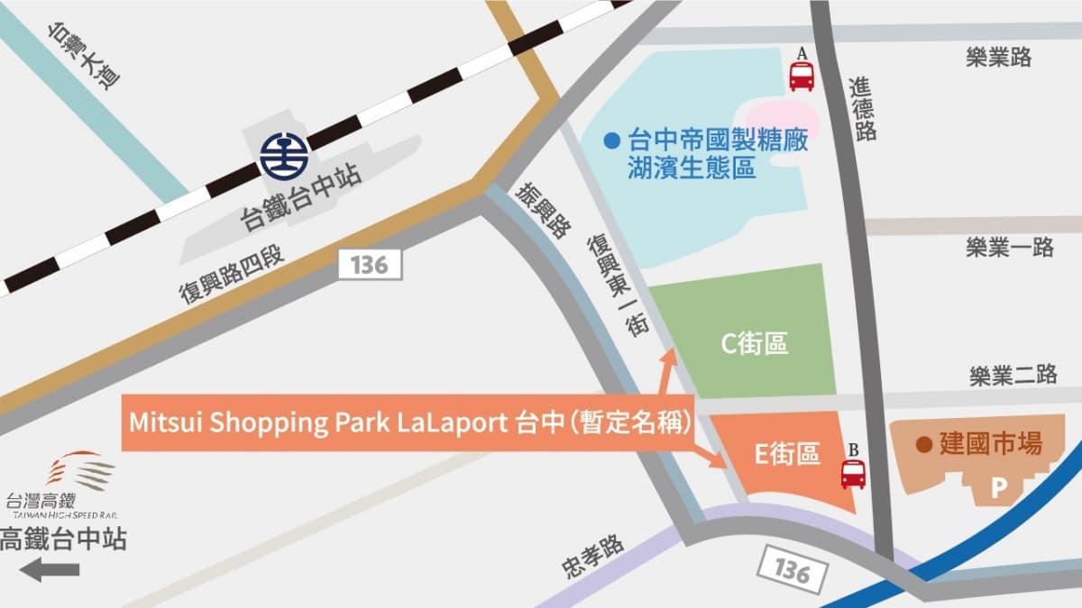 呼叫台中鄉親!新商場日本三井「LaLaport」預計這時開幕,將進駐270家店舖 呼叫台中鄉親!新商場日本三井「LaLaport」預計這時開幕,將進駐270家店舖
