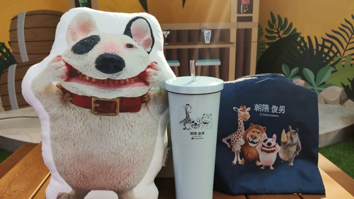 吹冷氣逛「奇幻動物園」囉!朝隈俊男「11隻大型動物」一起瘋,現在就衝一波怒拍 吹冷氣逛「奇幻動物園」囉!朝隈俊男「11隻大型動物」一起瘋,現在就衝一波怒拍
