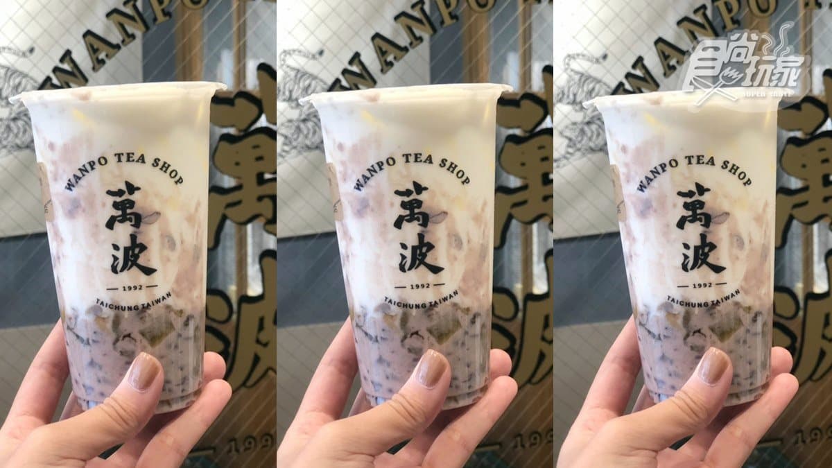 手飲料變月餅！萬波島嶼聯手顏新發推出「紅豆粉粿月餅」，超商獨家預購