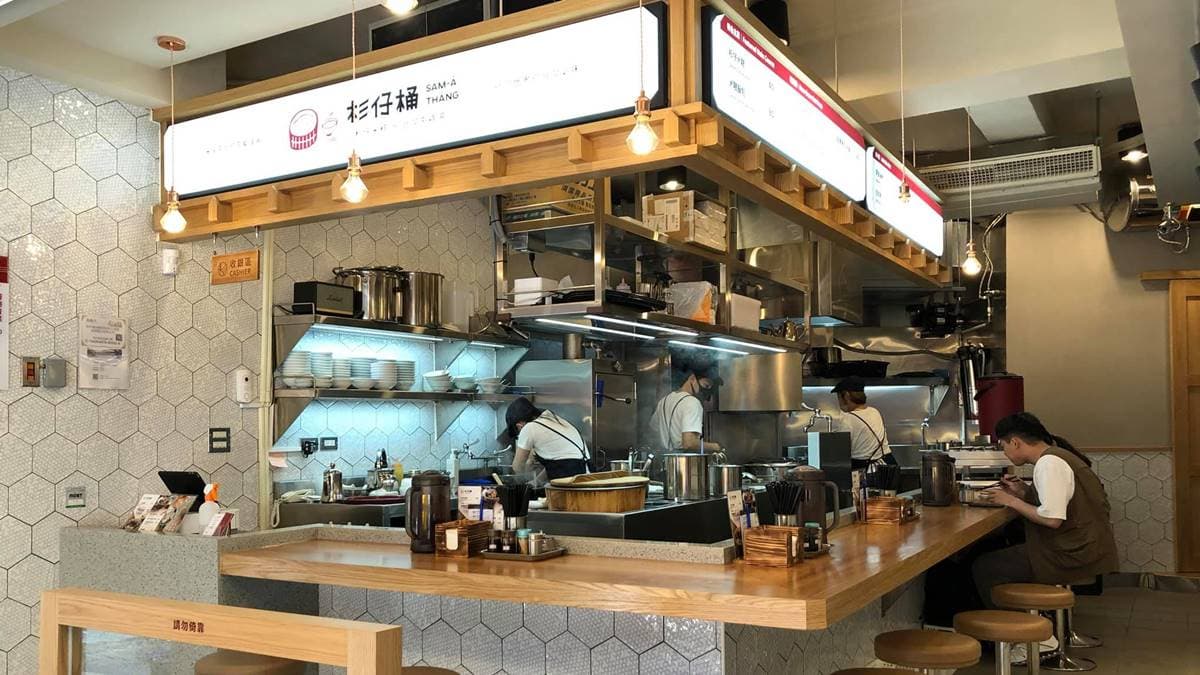 【新開店】基隆也吃得到！宜蘭人氣米糕有滿滿海陸鮮味，內用牛雜湯還能免費續