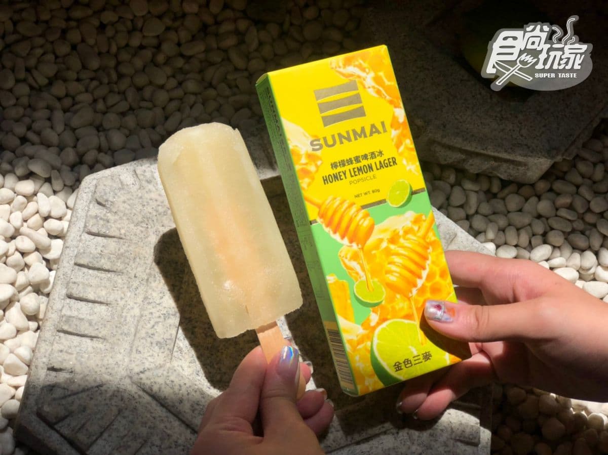 戽斗迷先收！全家推「戽斗恐龍公仔」加購，加碼推「青森蘋果霜淇淋」