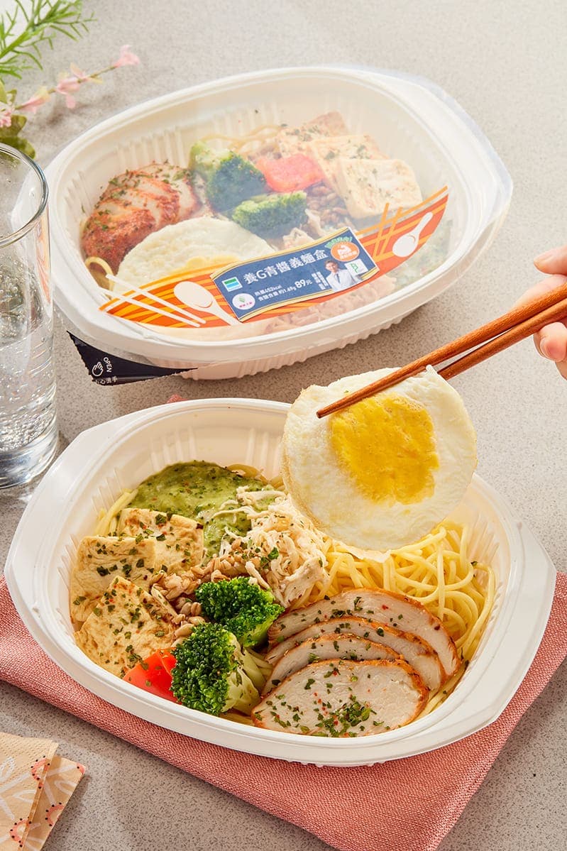 健身控會愛！全家「蛋白纖食餐」營養師幫你配好好，不靠水煮增肌減脂也能吃好料