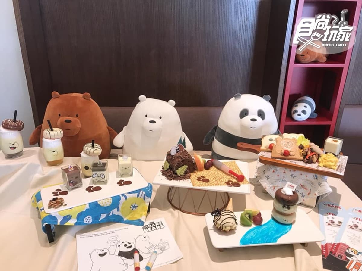大大、胖達、阿極獨家拖鞋可帶走!全台唯一「熊熊遇見你」主題房,7月加推「熊熊全新午茶組」 大大、胖達、阿極獨家拖鞋可帶走!全台唯一「熊熊遇見你」主題房,7月加推「熊熊全新午茶組」