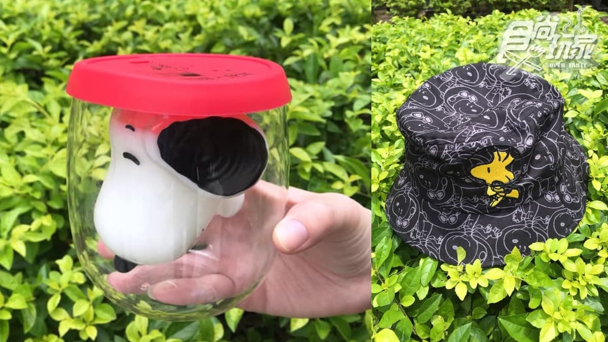 史努比控衝了！1011手搖限量推「史努比3D黑金杯」，萌炸「大頭棉花糖特調」快喝一波