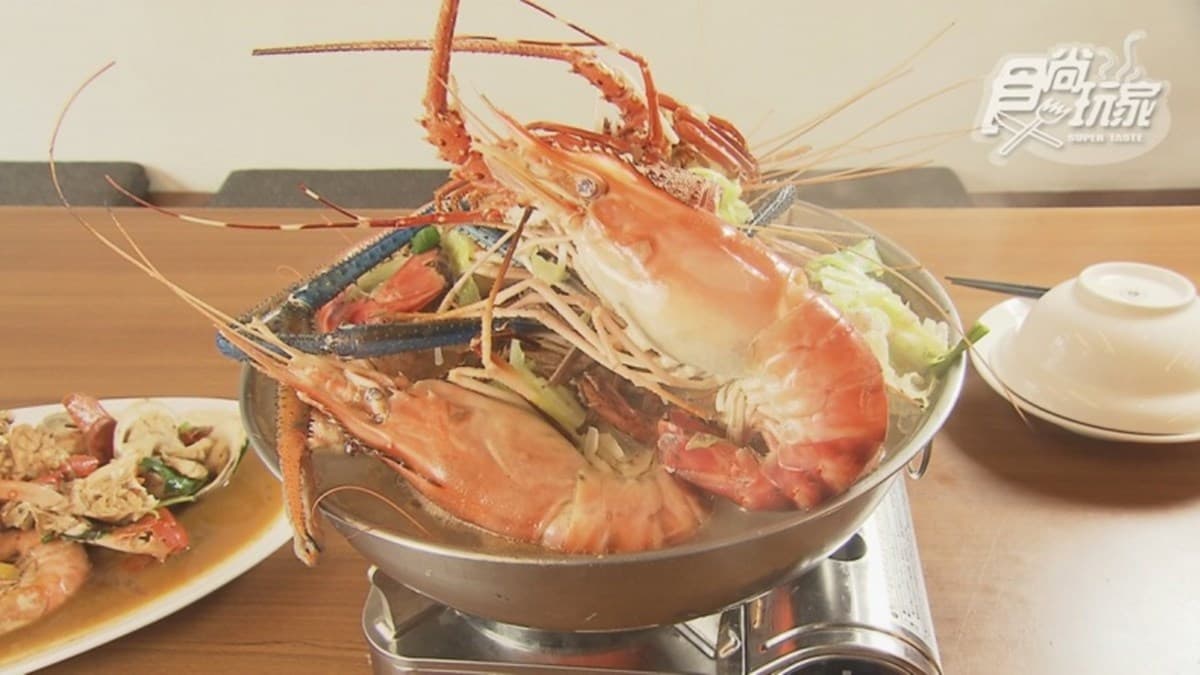 花蓮超人氣名店！必點大海精力湯「痛風鍋」，一整鍋滿滿龍蝦、螃蟹