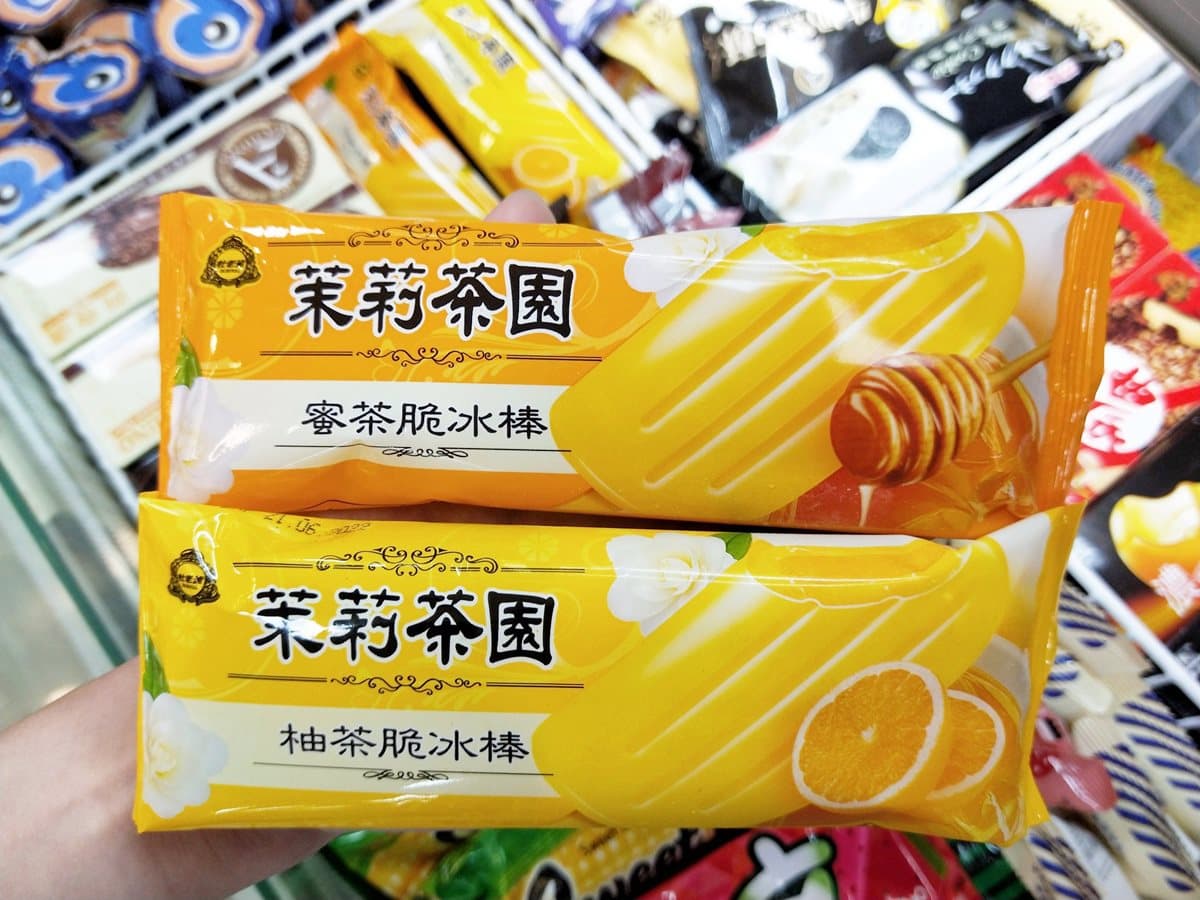 小時候必喝！萊爾富把「茉莉花茶」「柚香蜜茶」變冰棒，加碼第2件半價