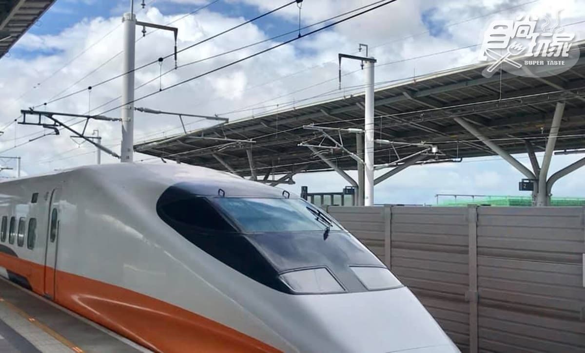 比單搭高鐵還便宜！「高鐵假期」來回車票+住宿每人2,450元起，加碼「暑期親子專案」遛小孩免動腦