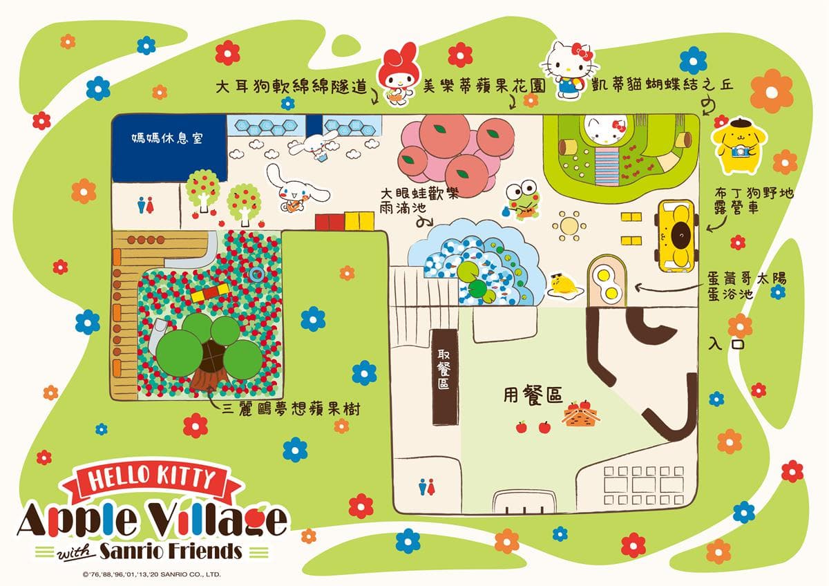 Kitty迷暴動了！200坪超大Hello Kitty親子餐廳開在苗栗，三麗鷗6角色大集合