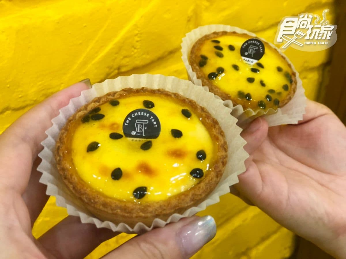 半熟起司塔進化！PABLO出「經典原味起司雪派」冰淇淋，加吃2款迷你起司塔