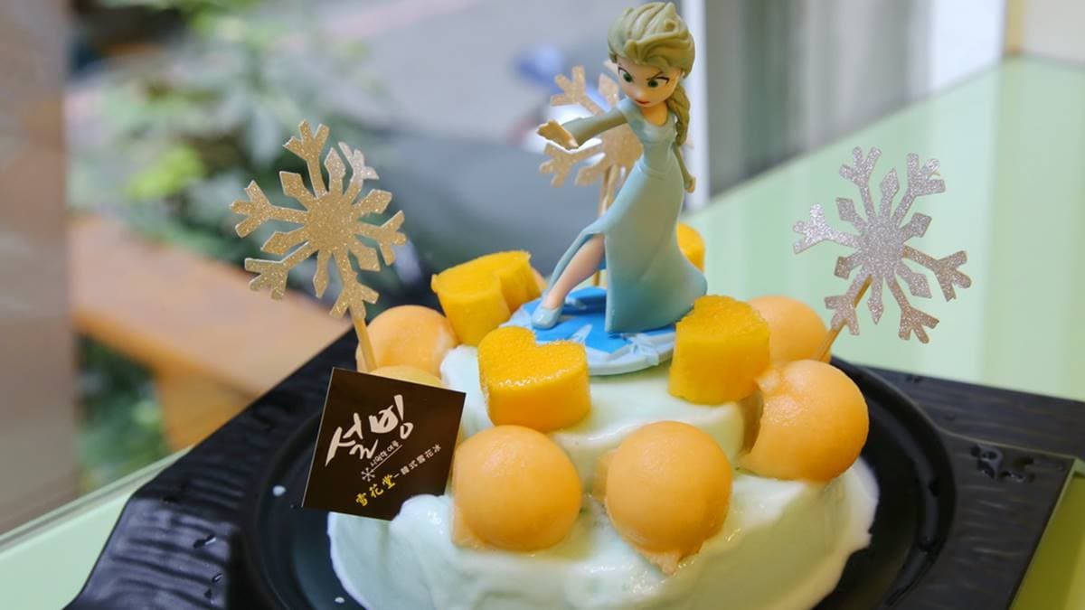 降溫救星!全台25間「夏日超限定」冰品+甜點:芒果冰、荔枝冰、寶可夢造型冰 降溫救星!全台25間「夏日超限定」冰品+甜點:芒果冰、荔枝冰、寶可夢造型冰