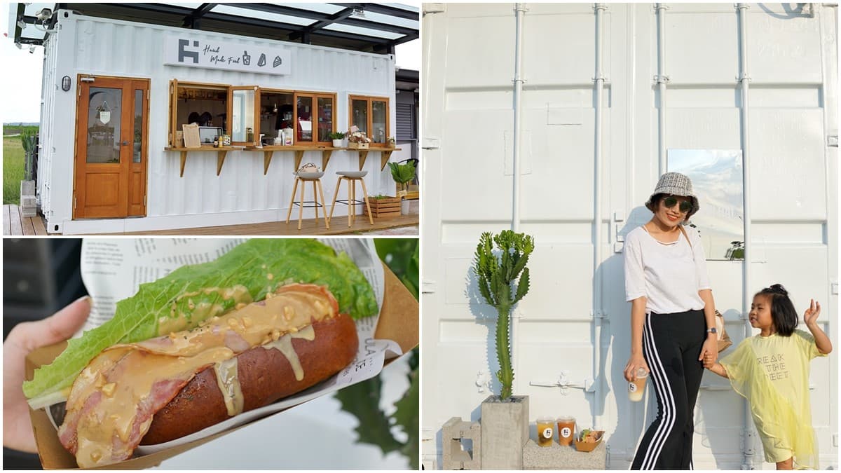 【新開店】南寮漁港貨櫃咖啡屋純白質感超好拍,還有濃濃花生培根大亨堡也必吃