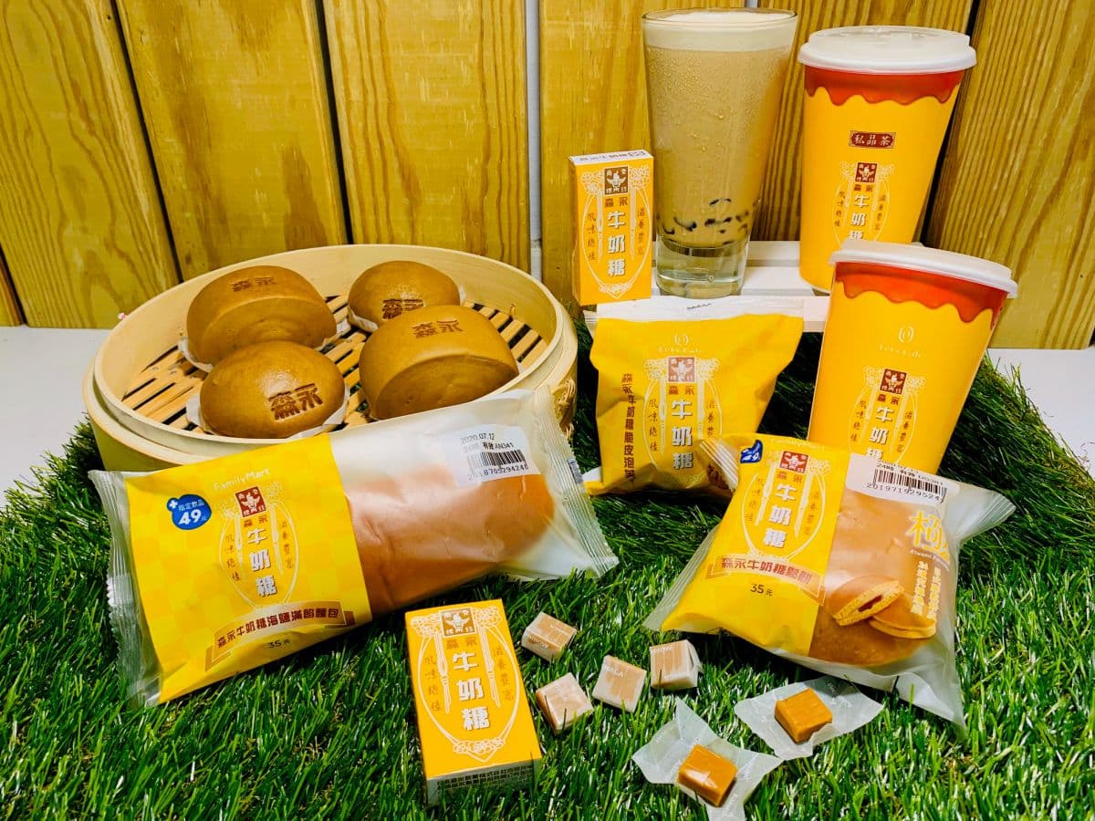 甜點控先嗨！全家聯手森永牛奶糖推9款甜點，先搶牛奶糖拿鐵、牛奶糖珍珠雪糕