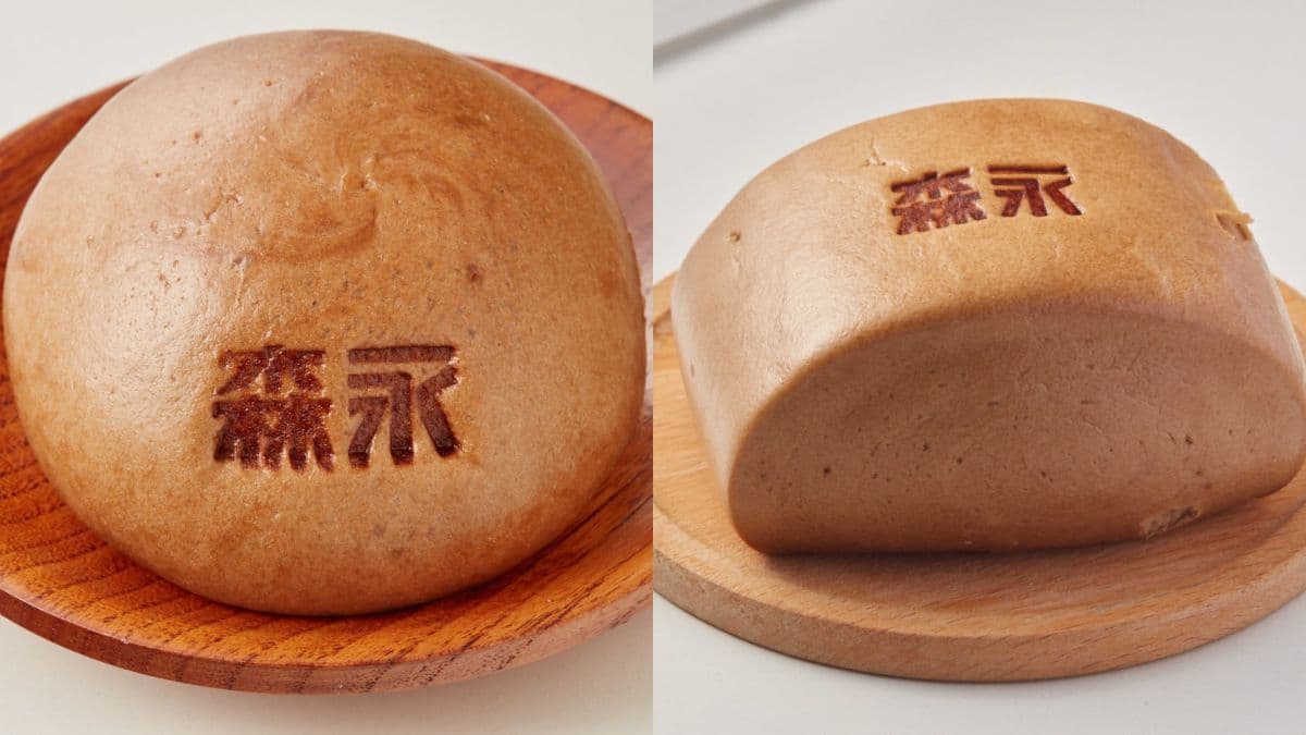 甜點控先嗨！全家聯手森永牛奶糖推9款甜點，先搶牛奶糖拿鐵、牛奶糖珍珠雪糕