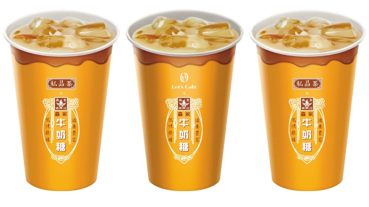 甜點控先嗨！全家聯手森永牛奶糖推9款甜點，先搶牛奶糖拿鐵、牛奶糖珍珠雪糕