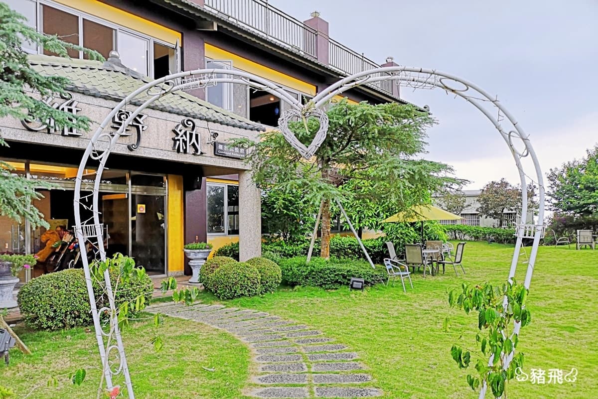 【食尚首播】雲林古坑限定！創意4祕店從早玩到晚，必吃咖啡桶仔雞、拿鐵火鍋