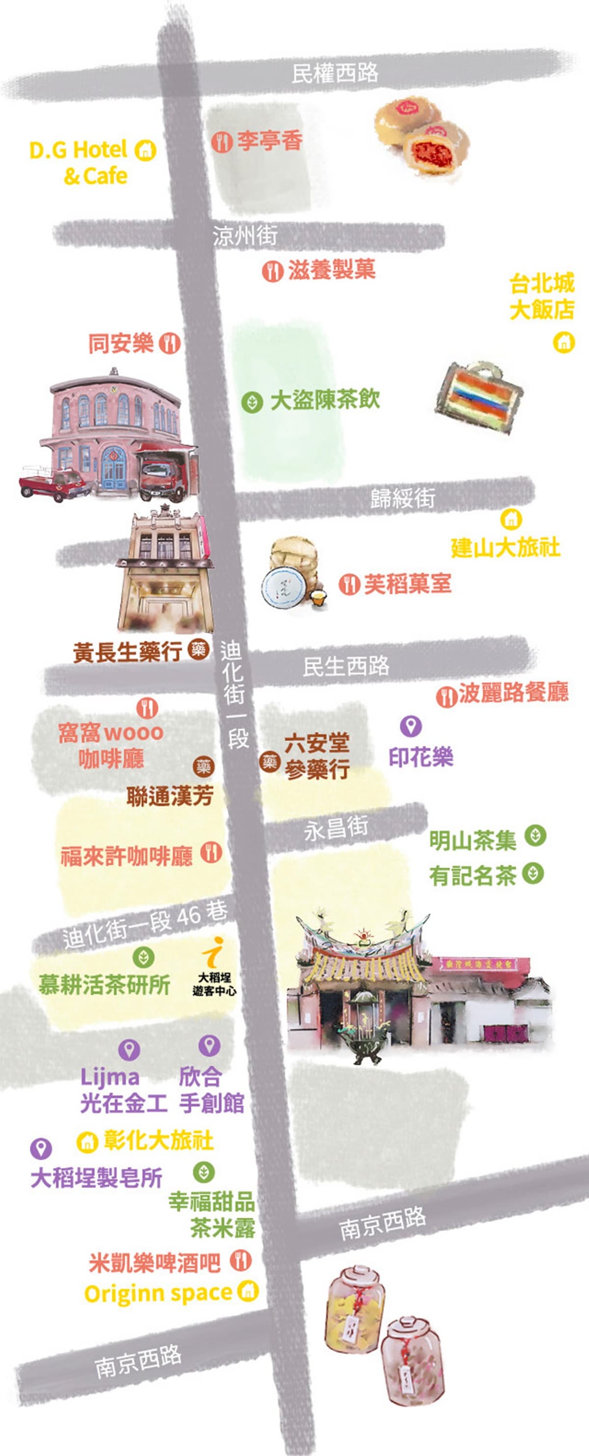 每年必追煙火秀！「2020大稻埕情人節」8/22浪漫登場，先來求月老、吃美食、加聽「免費音樂會」