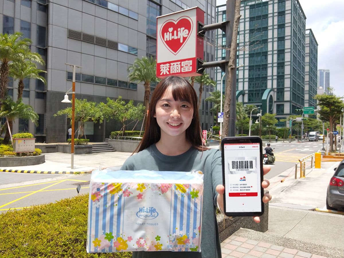 開放領取!四大超商振興三倍券領取優惠+三倍券使用優惠整理 開放領取!四大超商振興三倍券領取優惠+三倍券使用優惠整理