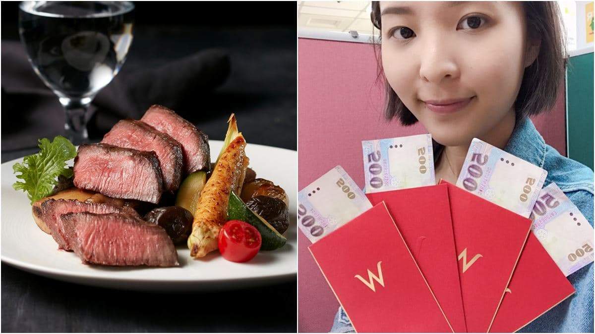 王品股票等你抽!最狂振興優惠加碼,還有總價值超過250萬元抵用券放送