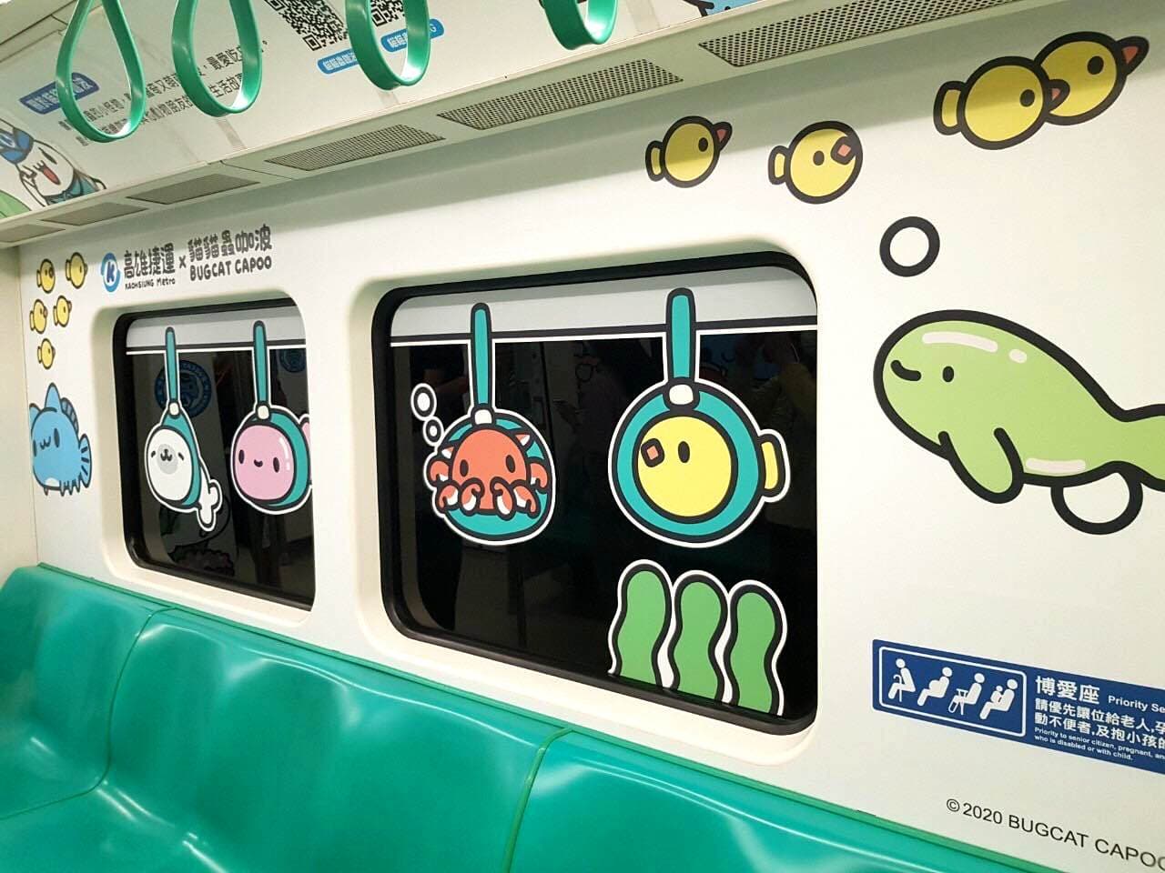 捷運「咖波號」上路!這條路線貓貓蟲當站長,獨家限量票卡夾、抱枕都想收 捷運「咖波號」上路!這條路線貓貓蟲當站長,獨家限量票卡夾、抱枕都想收