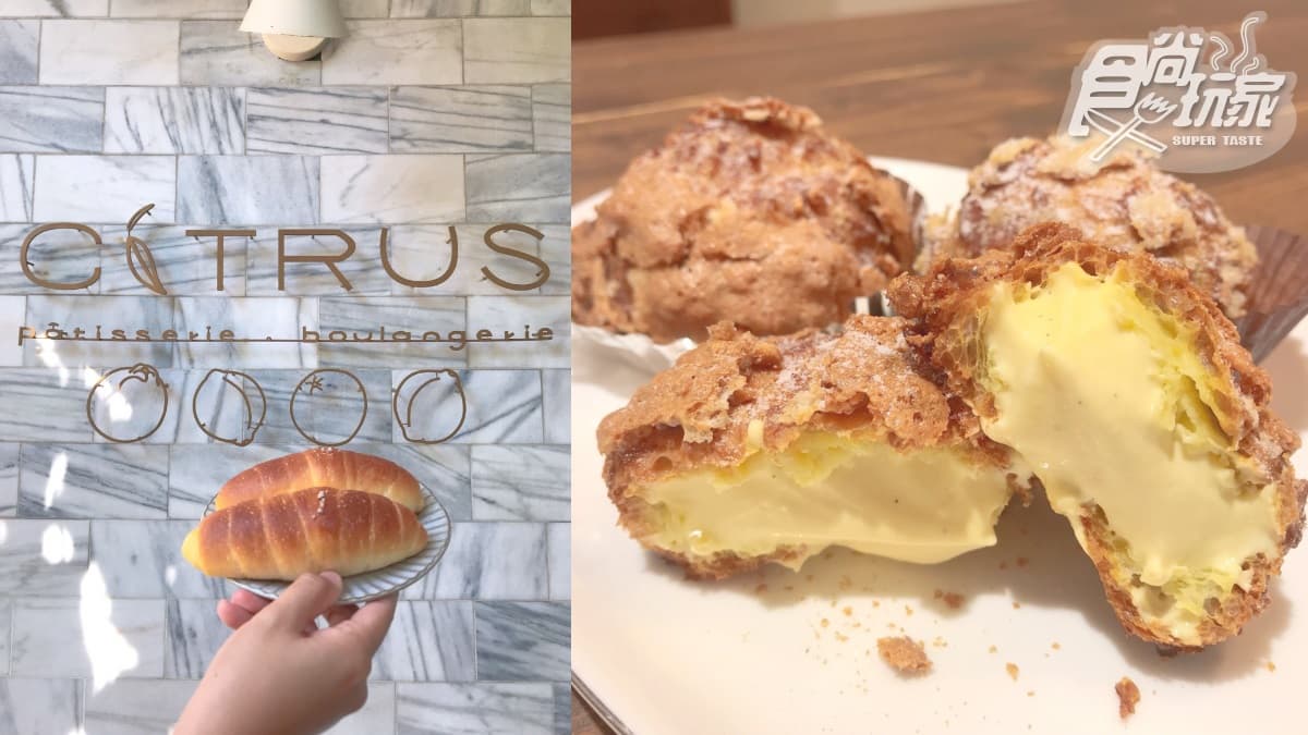 巴豆妖請進!勤美誠品「七月半圈圈」×台中29家夯店推振興券,人氣蛋塔、鹽可頌都吃一波 巴豆妖請進!勤美誠品「七月半圈圈」×台中29家夯店推振興券,人氣蛋塔、鹽可頌都吃一波