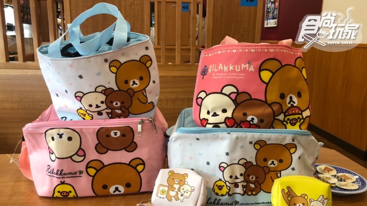 萌到瘋掉！藏壽司再推「巨無霸拉拉熊」限定扭蛋，還有期間限定料理怒吃