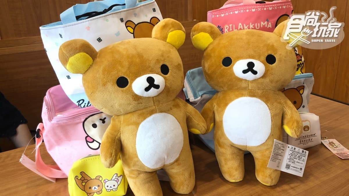萌到瘋掉！藏壽司再推「巨無霸拉拉熊」限定扭蛋，還有期間限定料理怒吃