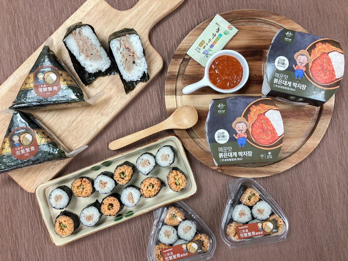 「江原道雪蟹蟹膏」出辣味版！全家加推限量「白飯小偷」蟹膏飯糰、細卷組