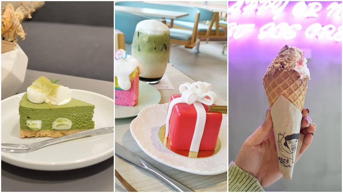 螞蟻人要看！斗六3間網美甜點店超好拍，必吃「驚喜」禮物盒、抹茶麻糬乳酪