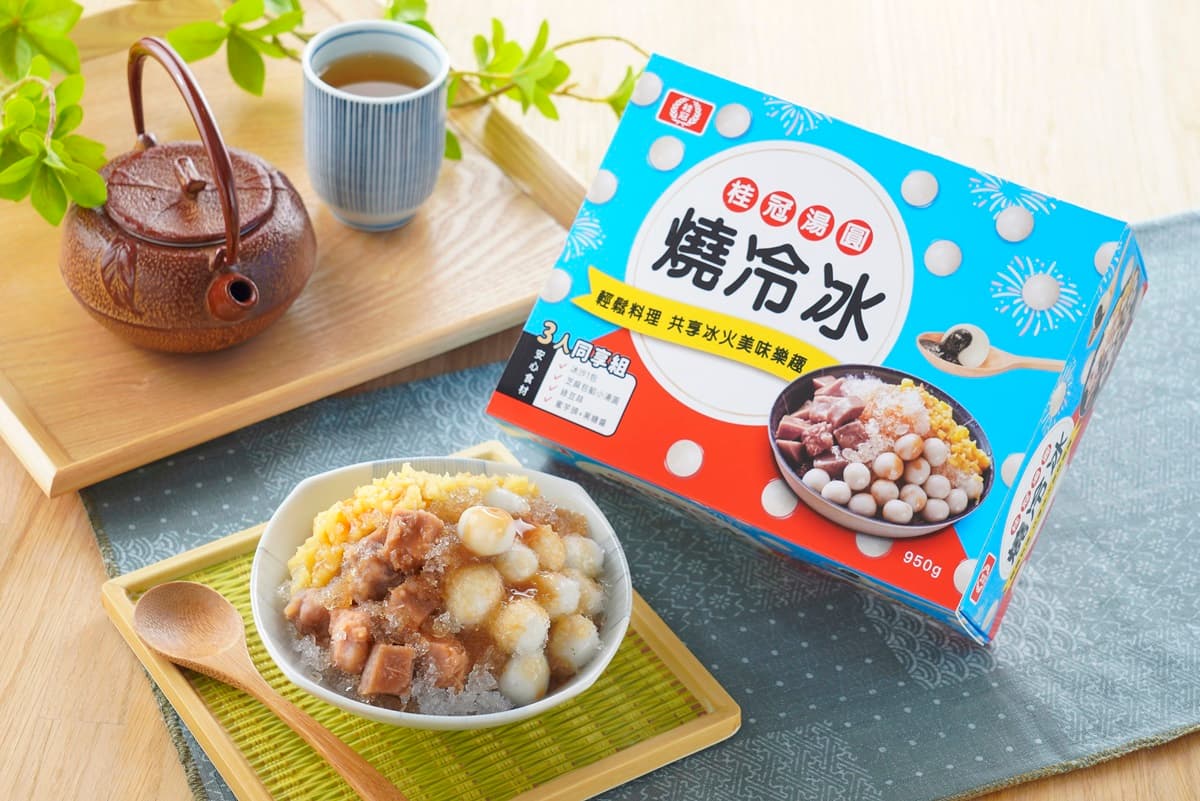 桂冠湯圓推超狂「湯圓燒冷冰」！滿滿蜜芋頭、綠豆蒜吃得到，還附冰沙可以加