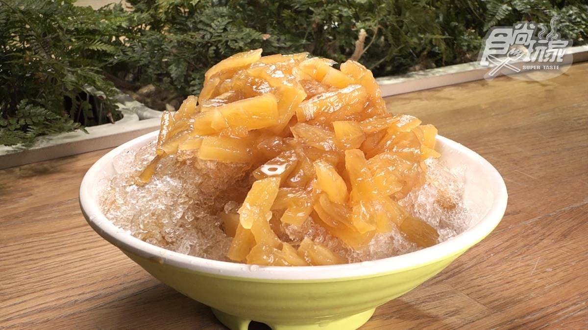 姑媽媽古早味美味食堂