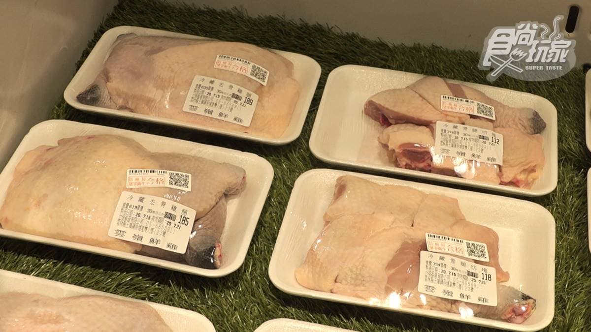 雲嶺鮮雞(台中第六市場店)