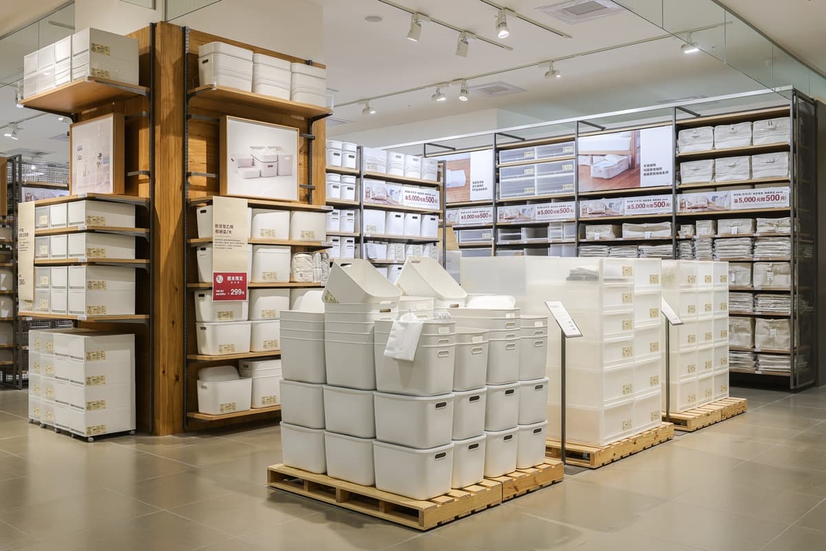 新北最大、新莊首間「MUJI無印良品」！320坪有居家展示場+閱讀區可逛