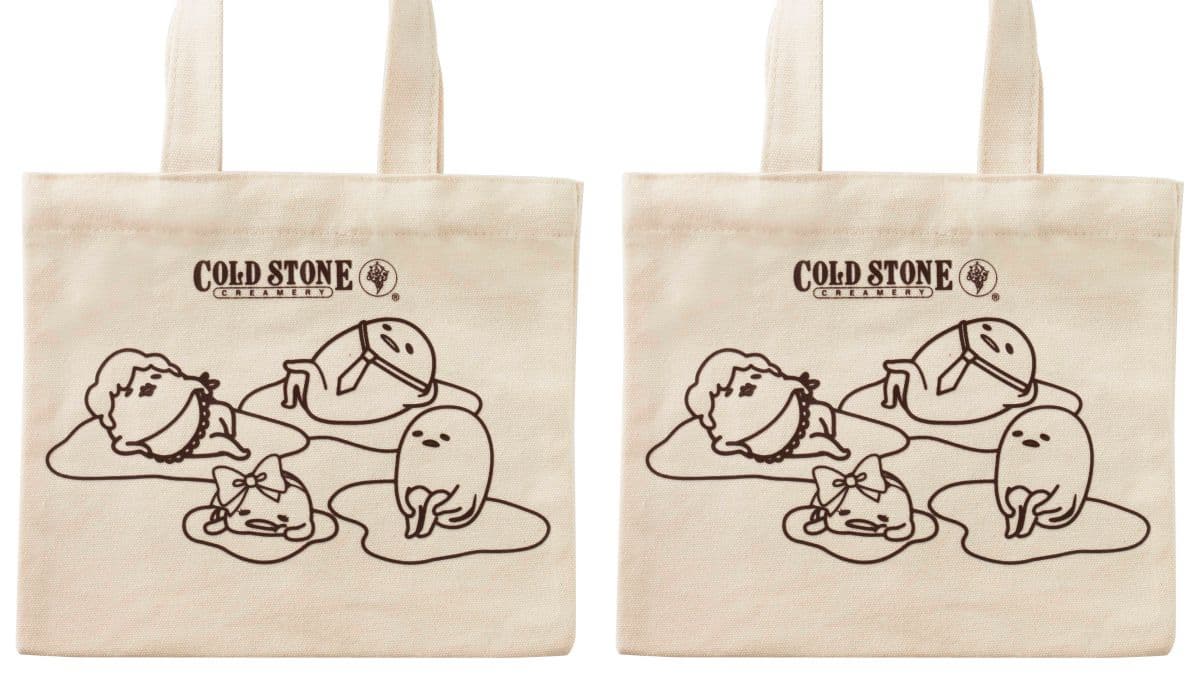 蛋黃哥全家都懶得動！COLD STONE推「蛋黃哥懶得過中秋」禮盒，9款超萌表情必收