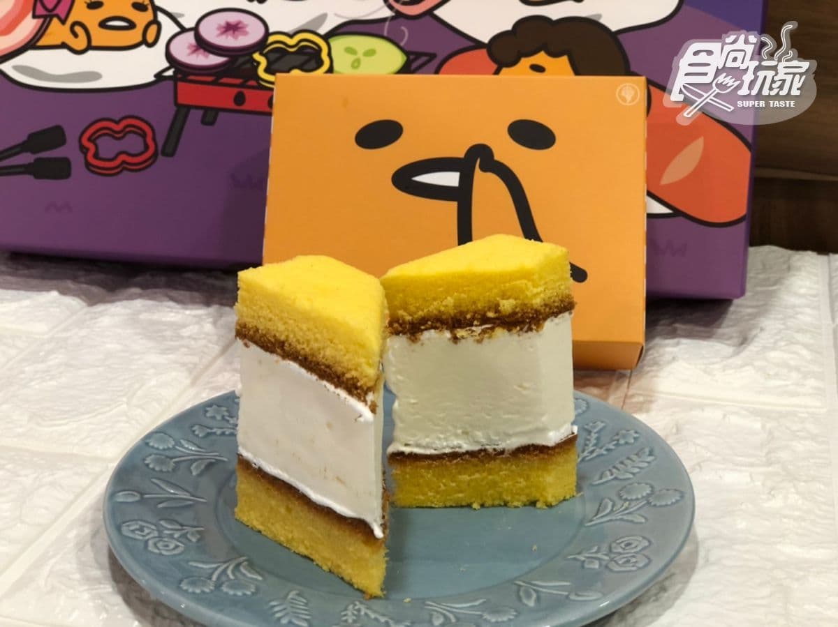 蛋黃哥全家都懶得動！COLD STONE推「蛋黃哥懶得過中秋」禮盒，9款超萌表情必收