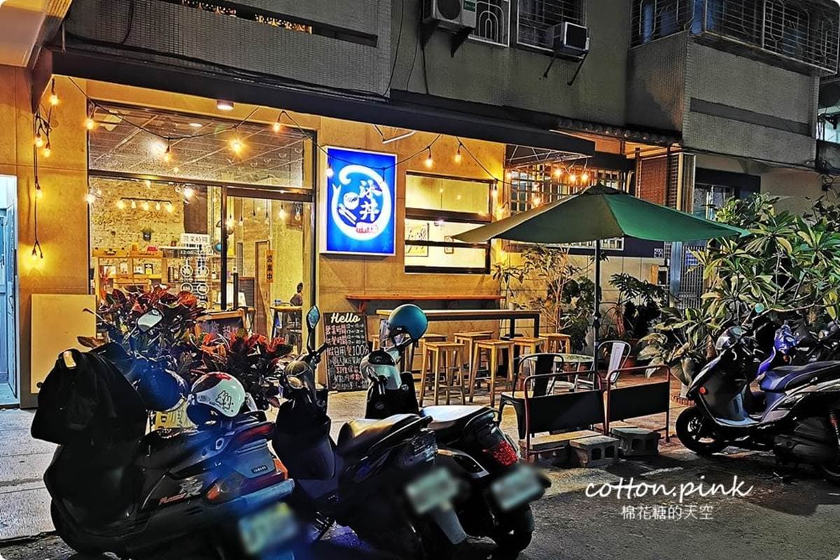 超澎派！台中爆料系丼飯鋪滿蚵仔酥、Q脆魷魚，還可加點配餐享海陸雙拼